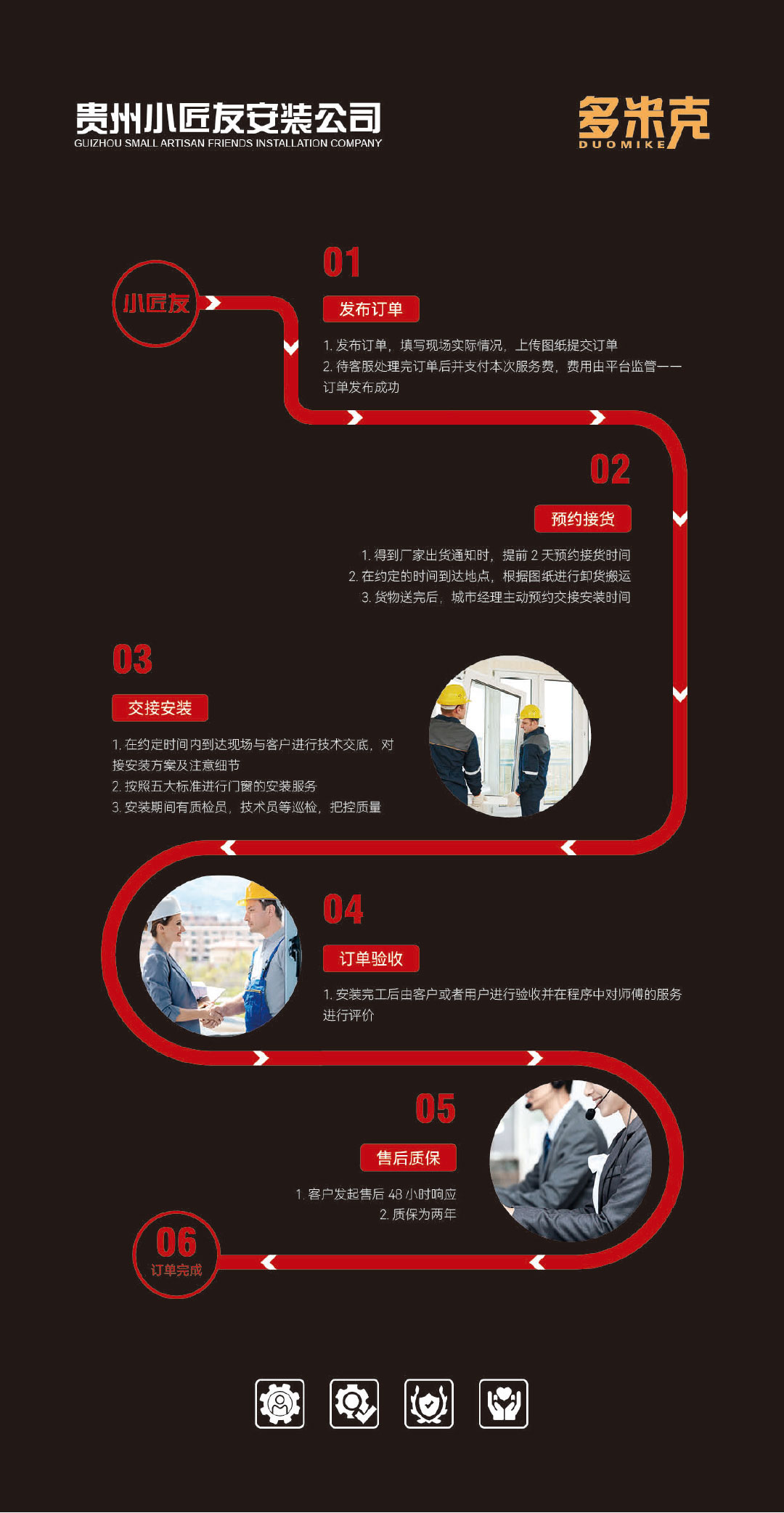 画板-12.jpg